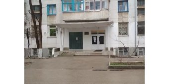 Женская консультация в Феодосии