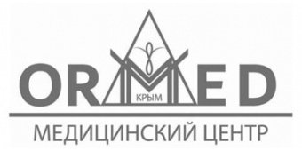Медицинский центр "Ормед"